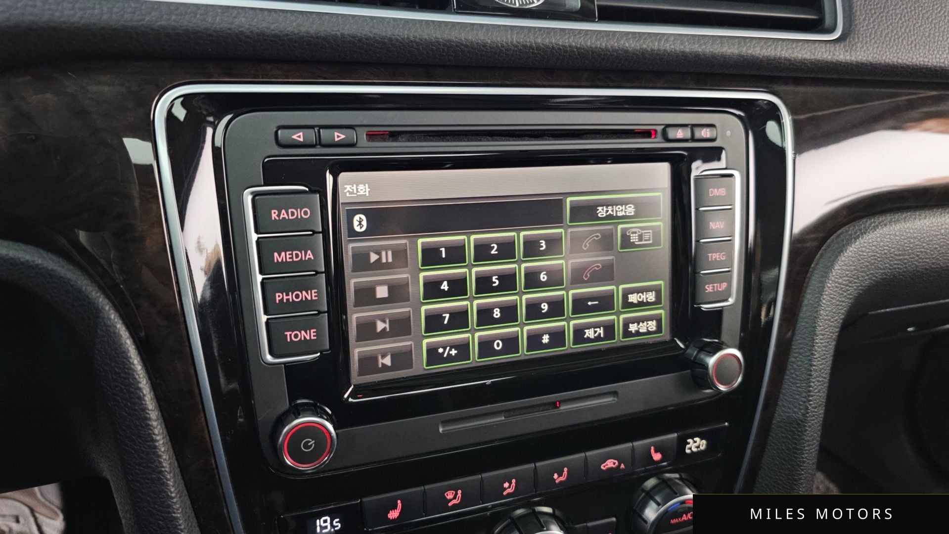 Volkswagen Passat 2014 — миниатюра 15