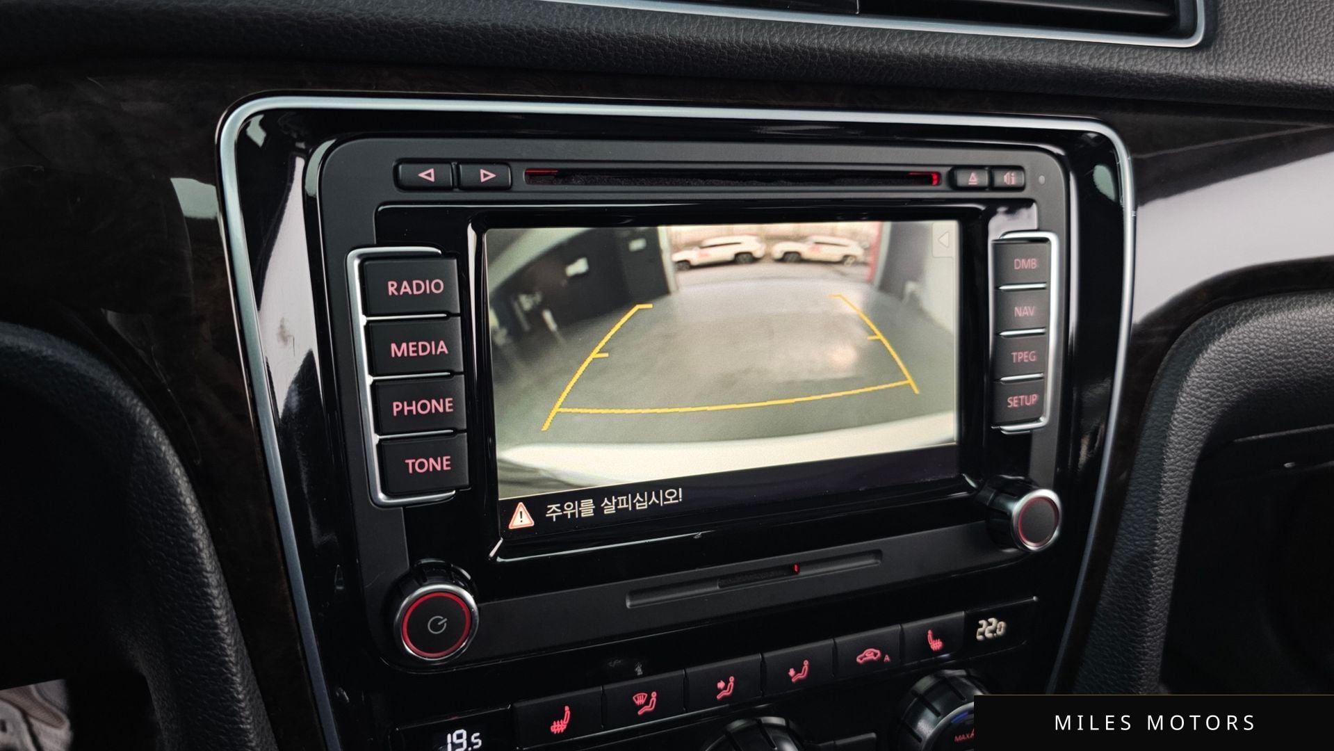 Volkswagen Passat 2014 — миниатюра 16