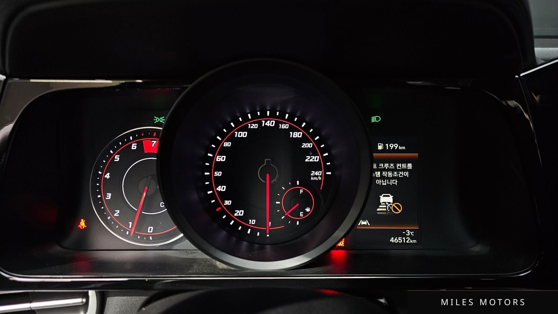 Hyundai AVANTE 2023 — миниатюра 8