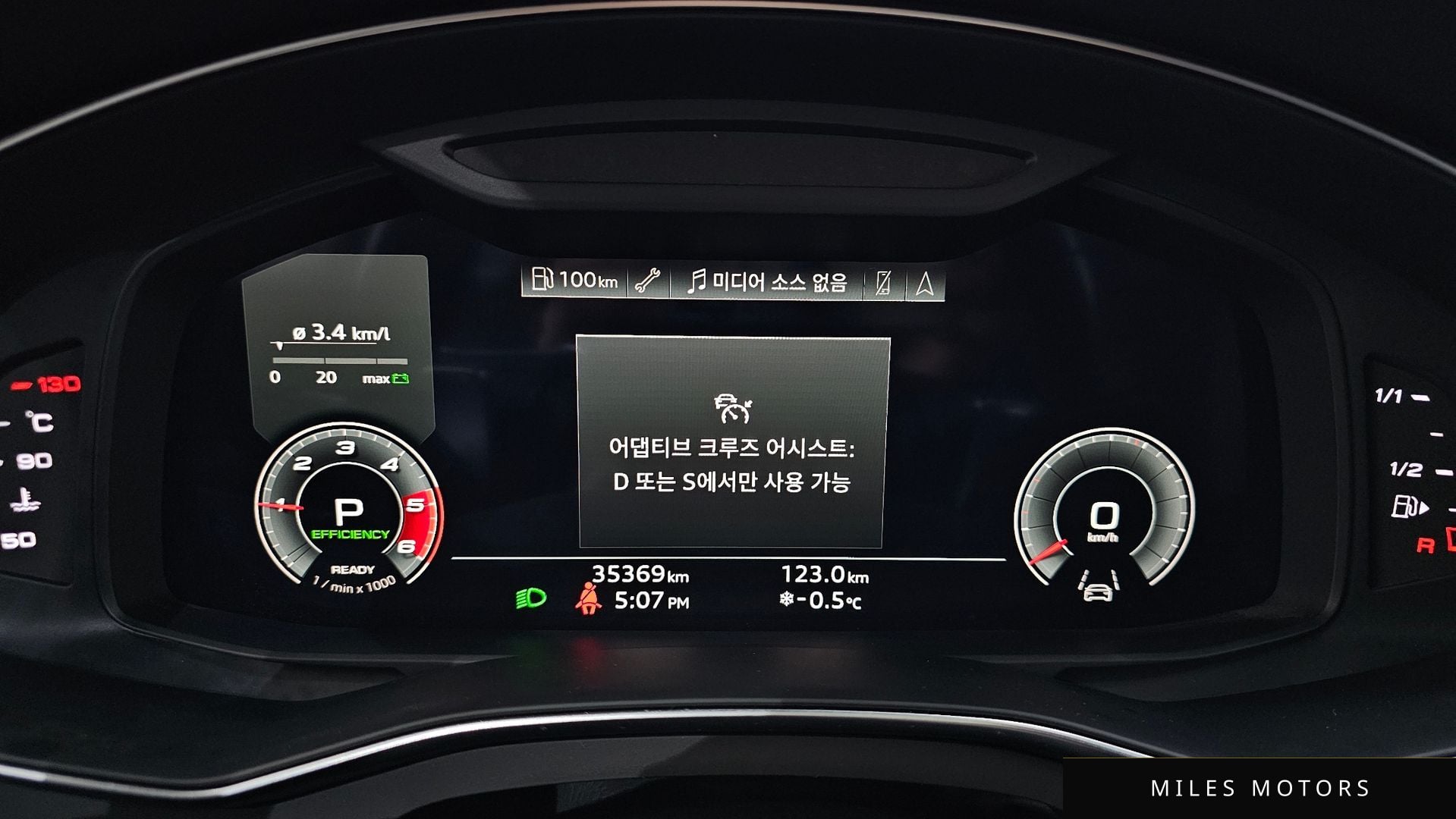 Audi A6 (C8) 2021 — миниатюра 8