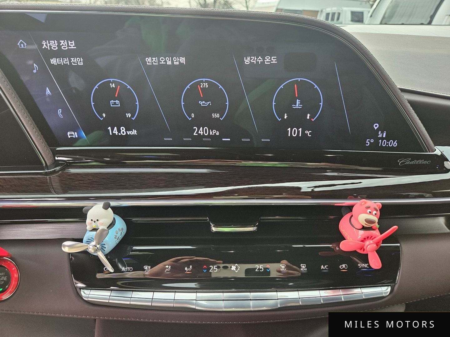 Cadillac Escalade 2024 — миниатюра 5