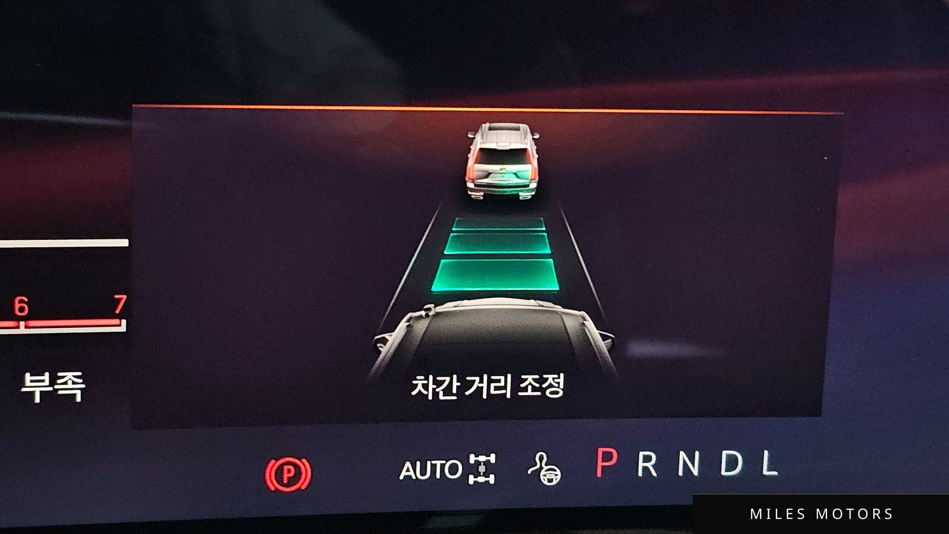 Cadillac 에스컬레이드 2025 — миниатюра 8