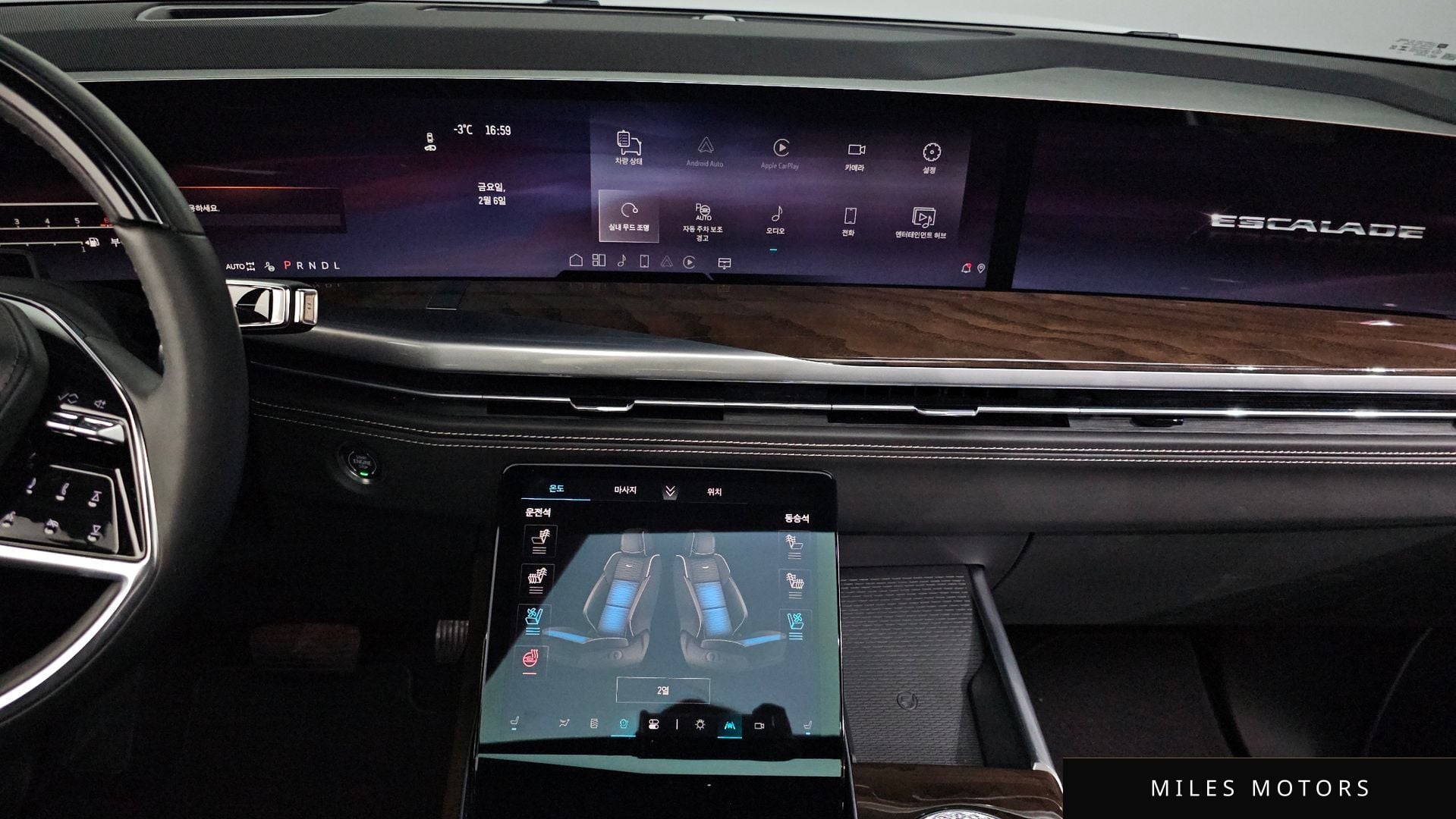 Cadillac 에스컬레이드 2025 — миниатюра 14