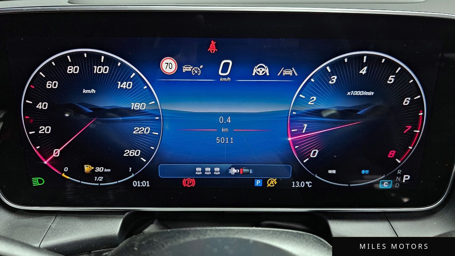 Mercedes-Benz GLC-Class X254 2025 — миниатюра 8