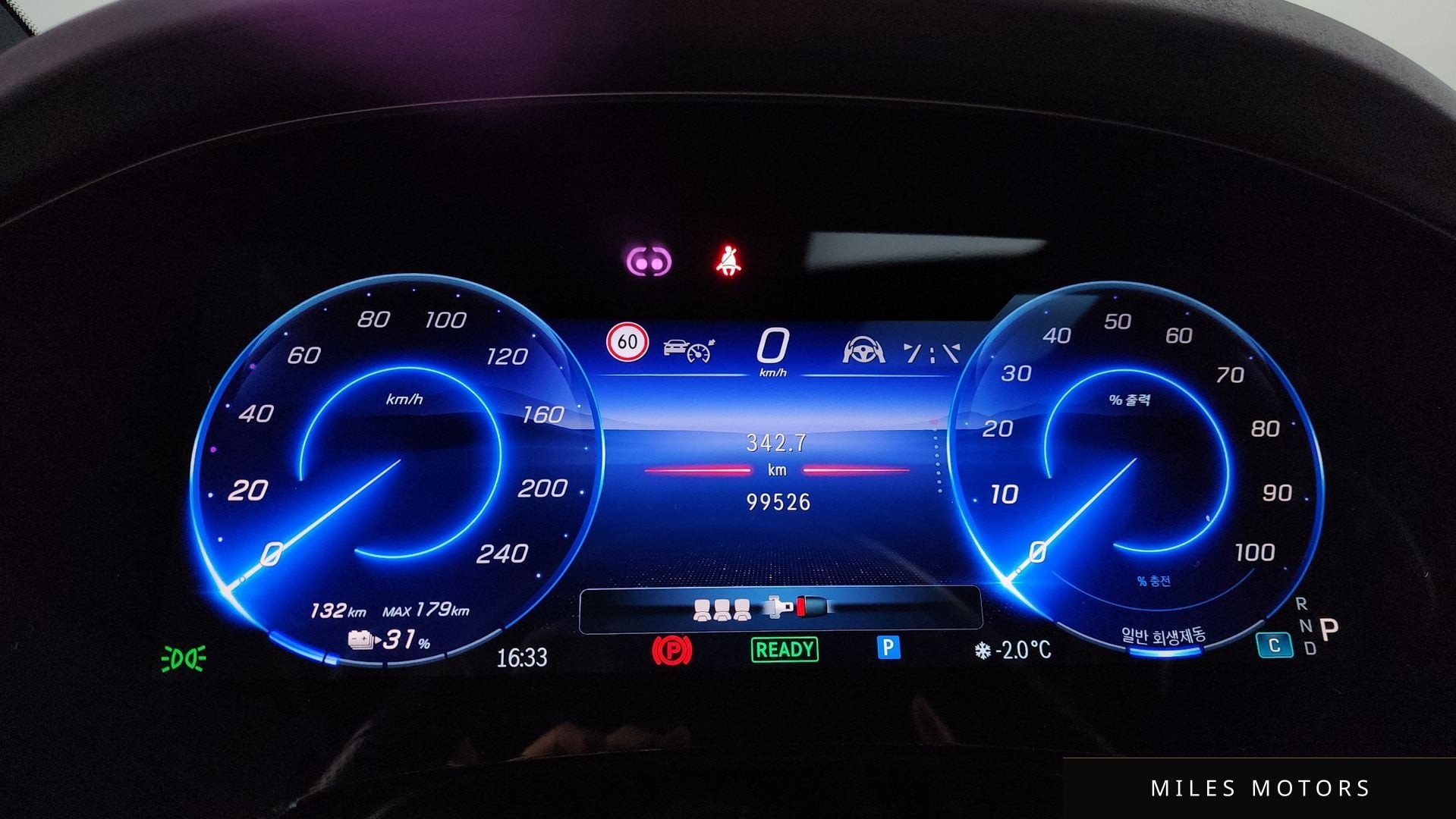Mercedes-Benz EQS V297 2022 — миниатюра 8