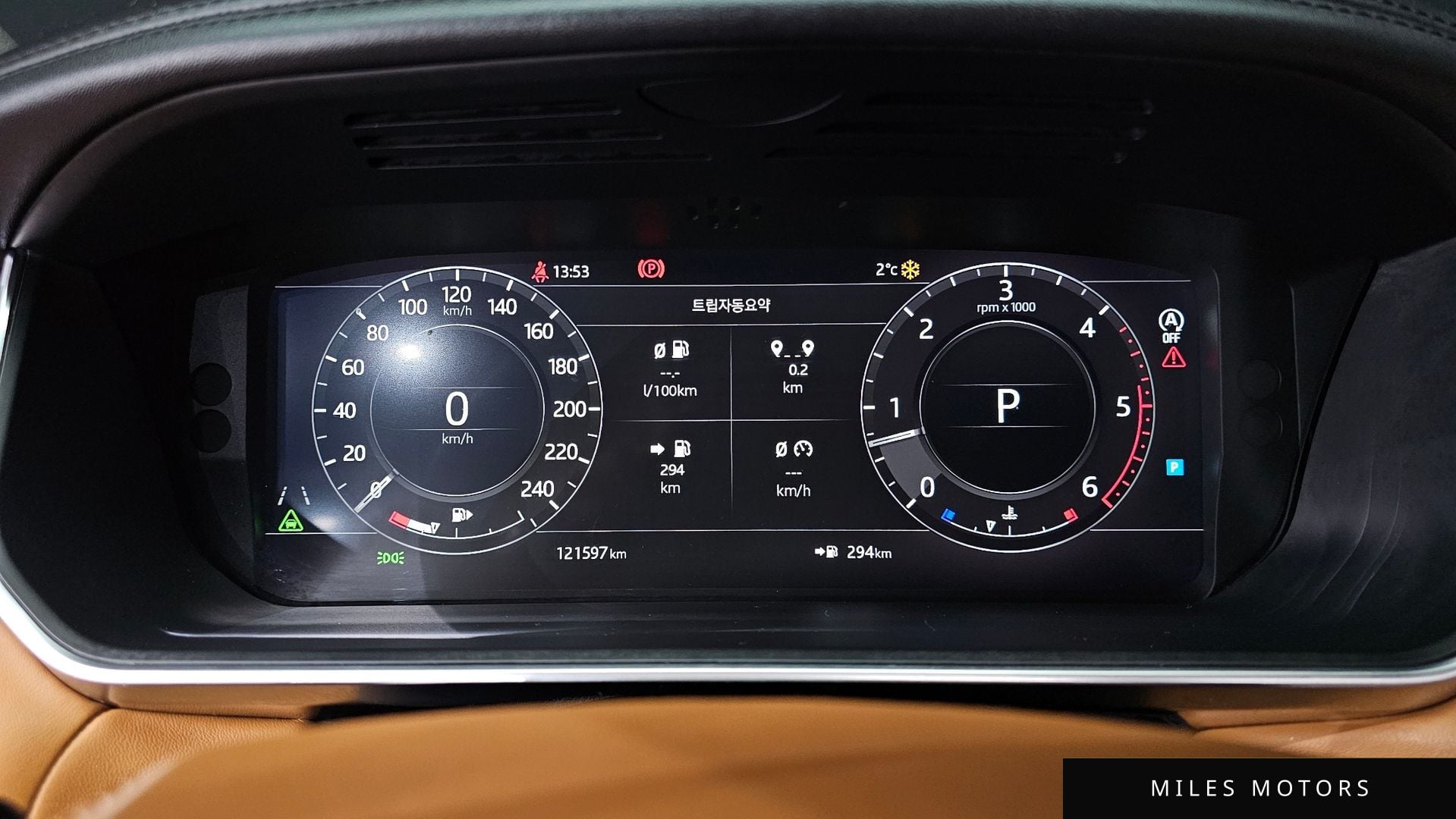 Land Rover Range Rover Sport 2018 — миниатюра 8