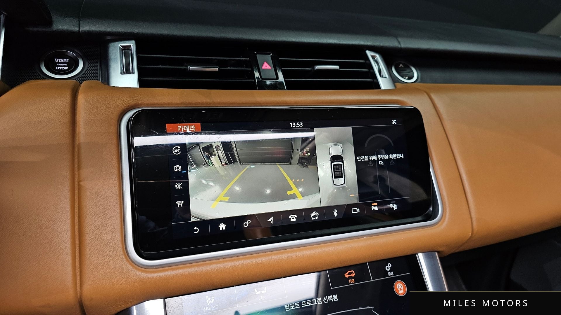 Land Rover Range Rover Sport 2018 — миниатюра 14
