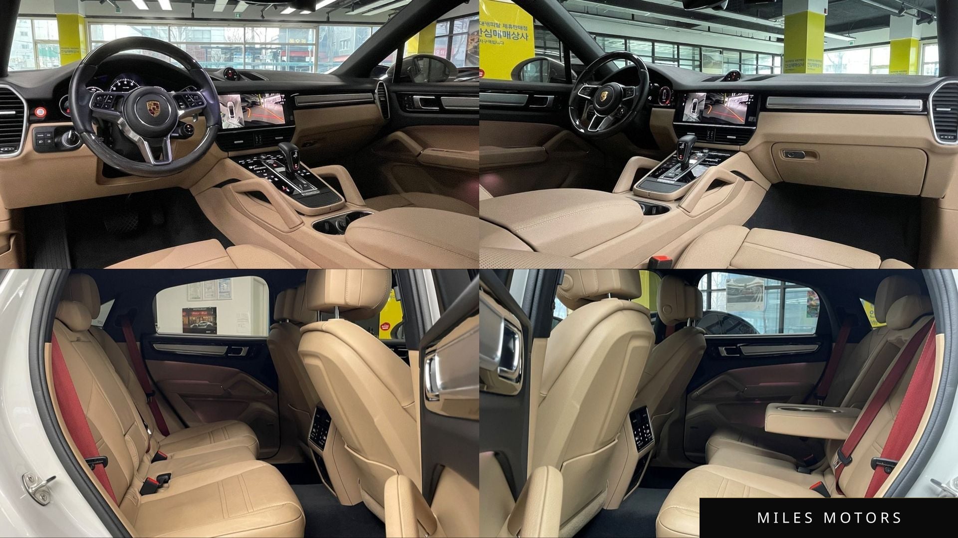 Porsche 카이엔 (PO536) 2022 — миниатюра 11