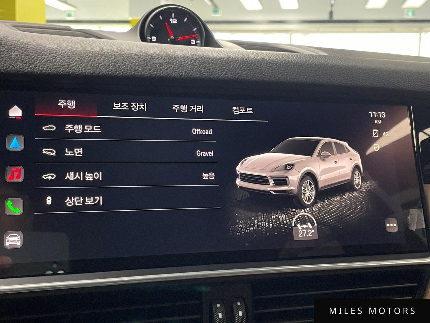 Porsche 카이엔 (PO536) 2022 — миниатюра 14