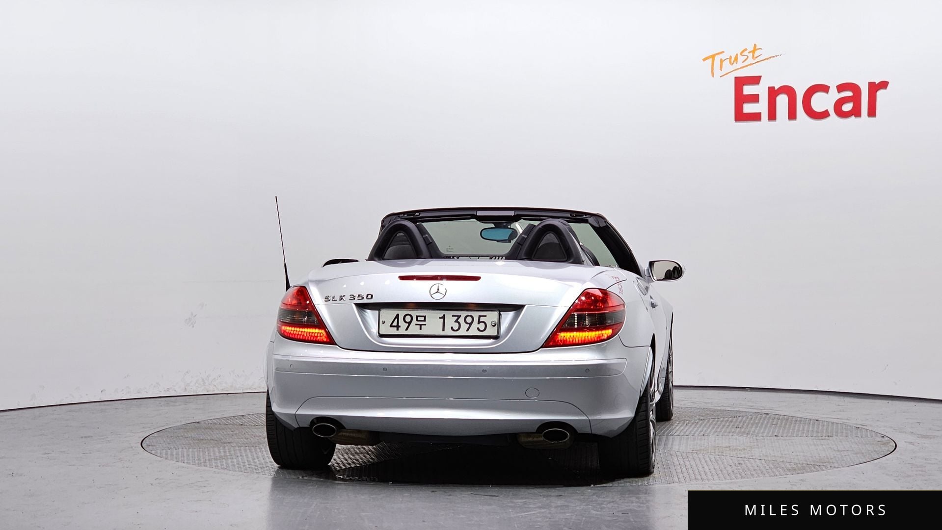 Mercedes-Benz SLK-Class 2007 — миниатюра 4