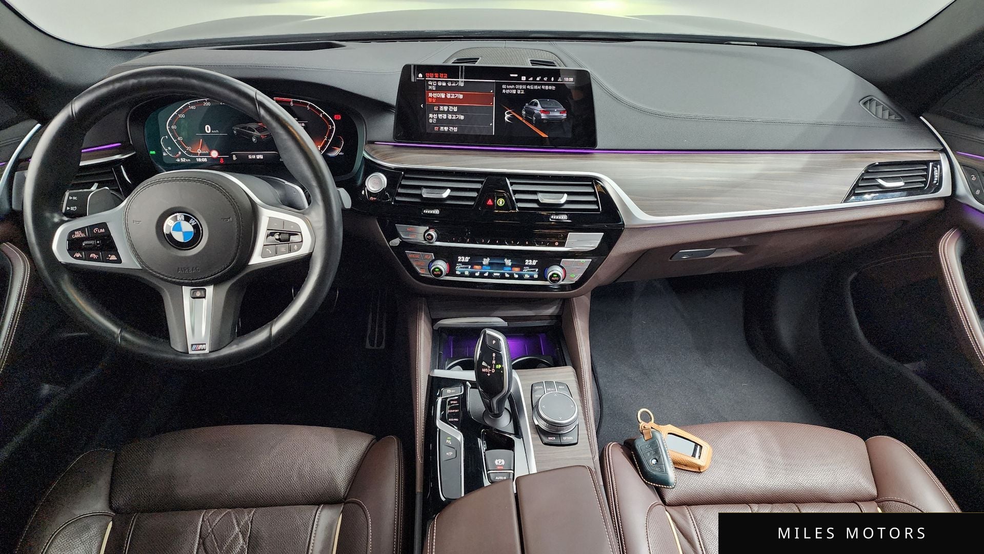 BMW 5시리즈 (G30) 2020 — миниатюра 7