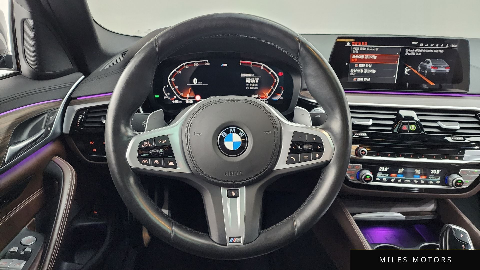 BMW 5시리즈 (G30) 2020 — миниатюра 13