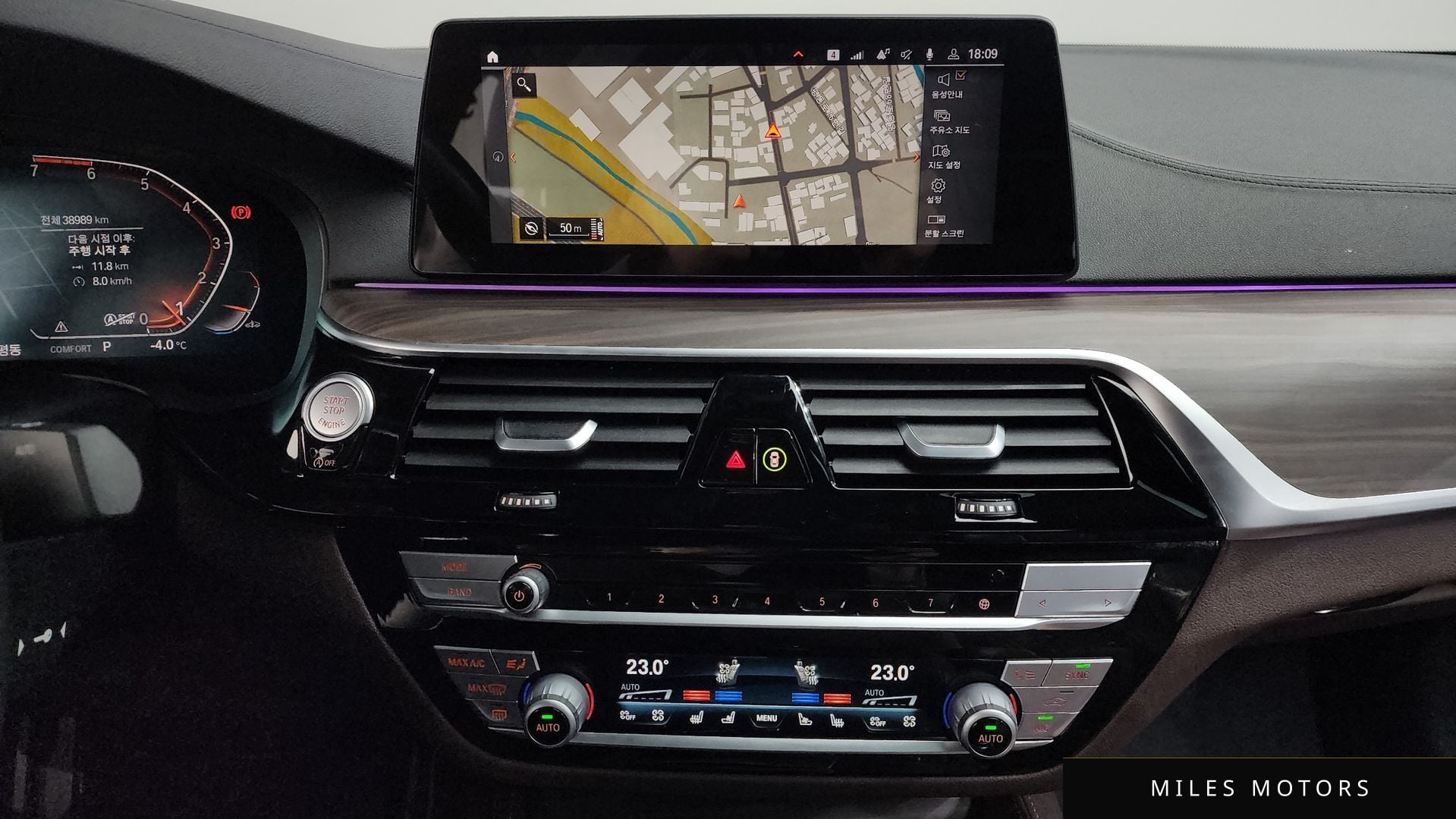 BMW 5시리즈 (G30) 2020 — миниатюра 15