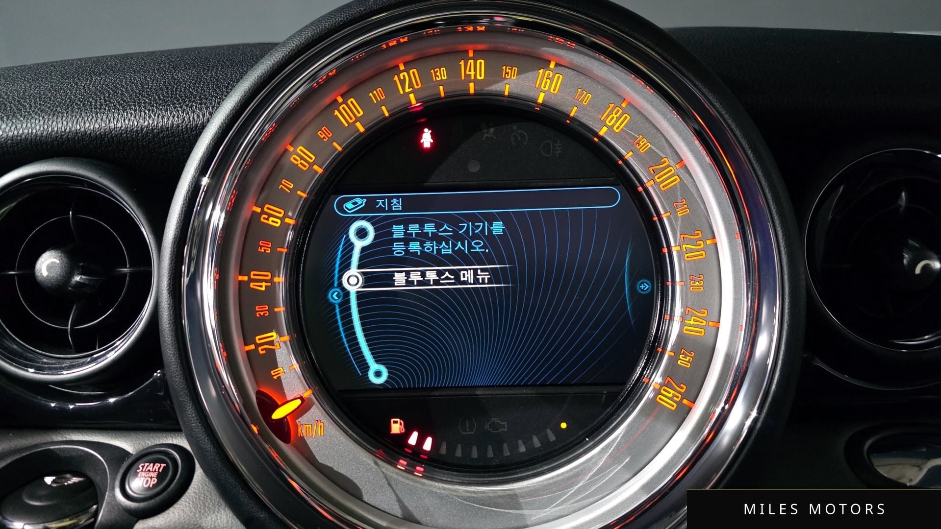 MINI Cooper 2013 — миниатюра 15