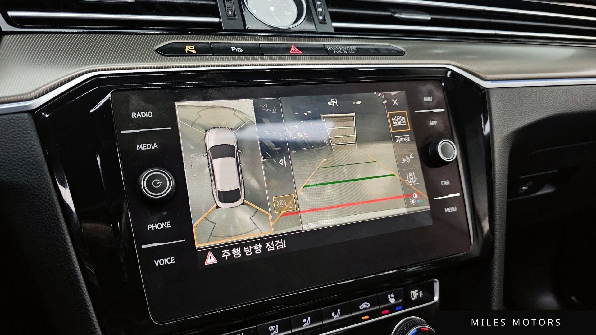 Volkswagen Arteon 2019 — миниатюра 15