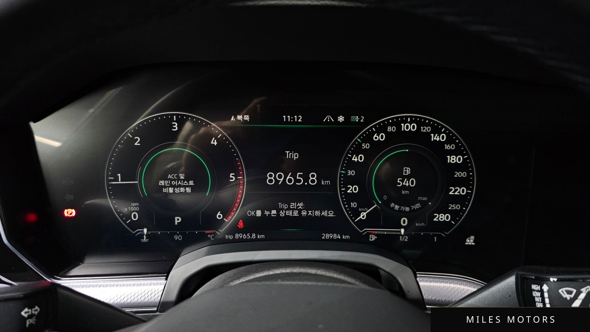 Volkswagen Touareg 2023 — миниатюра 8