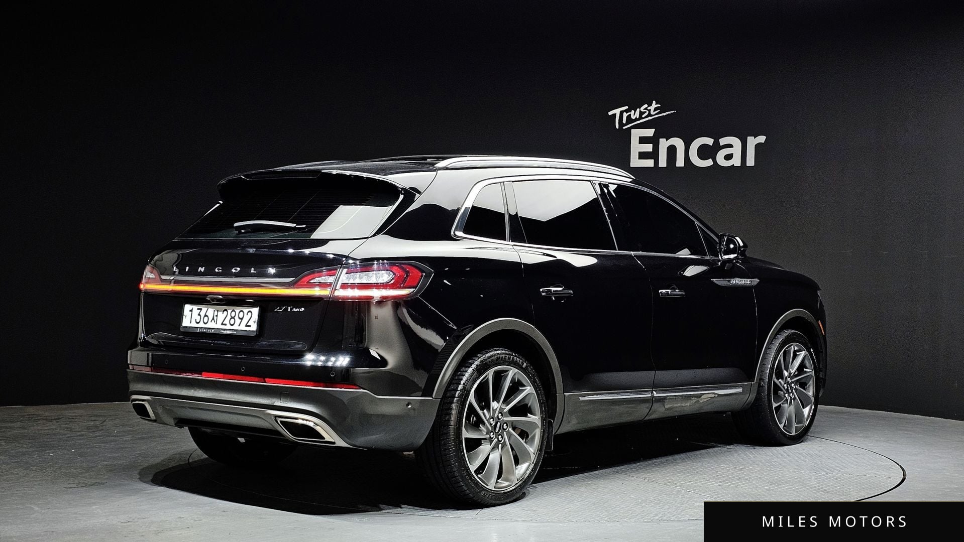 Lincoln Nautilus 2020 — миниатюра 2