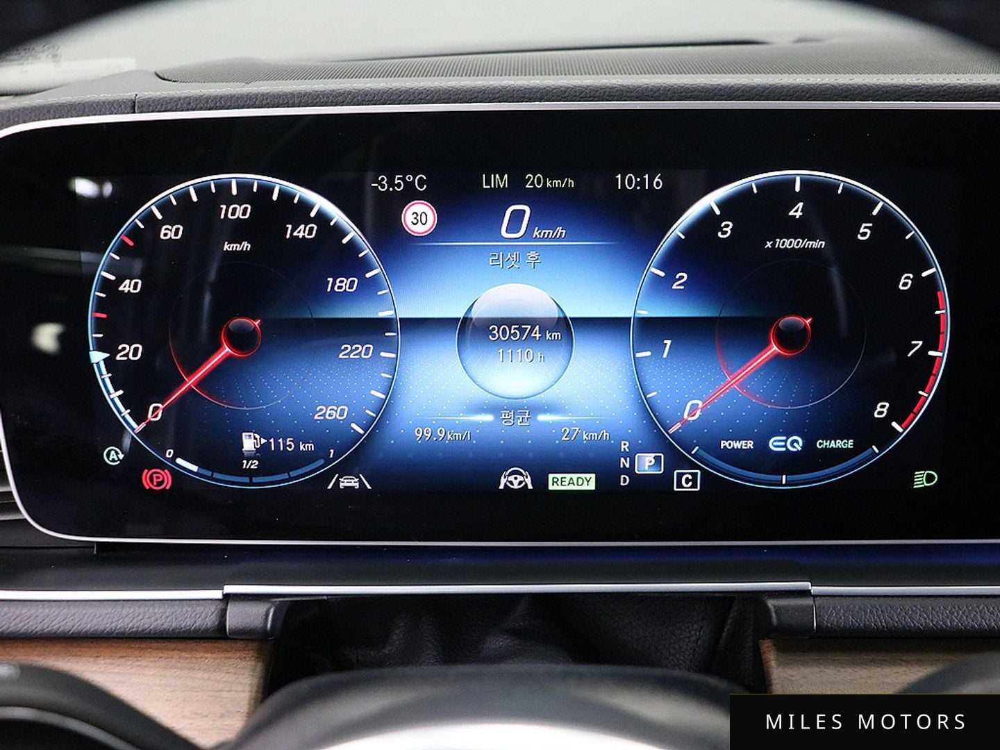 Mercedes-Benz GLE-Class W167 2021 — миниатюра 6