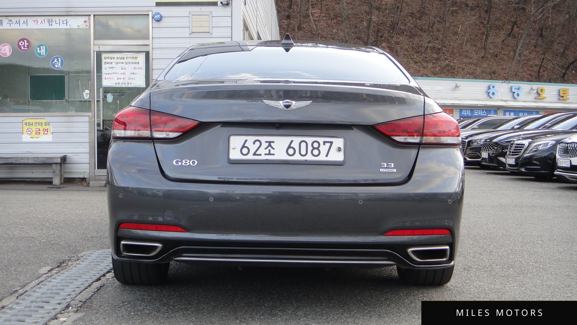 Genesis G80 2018 — миниатюра 5