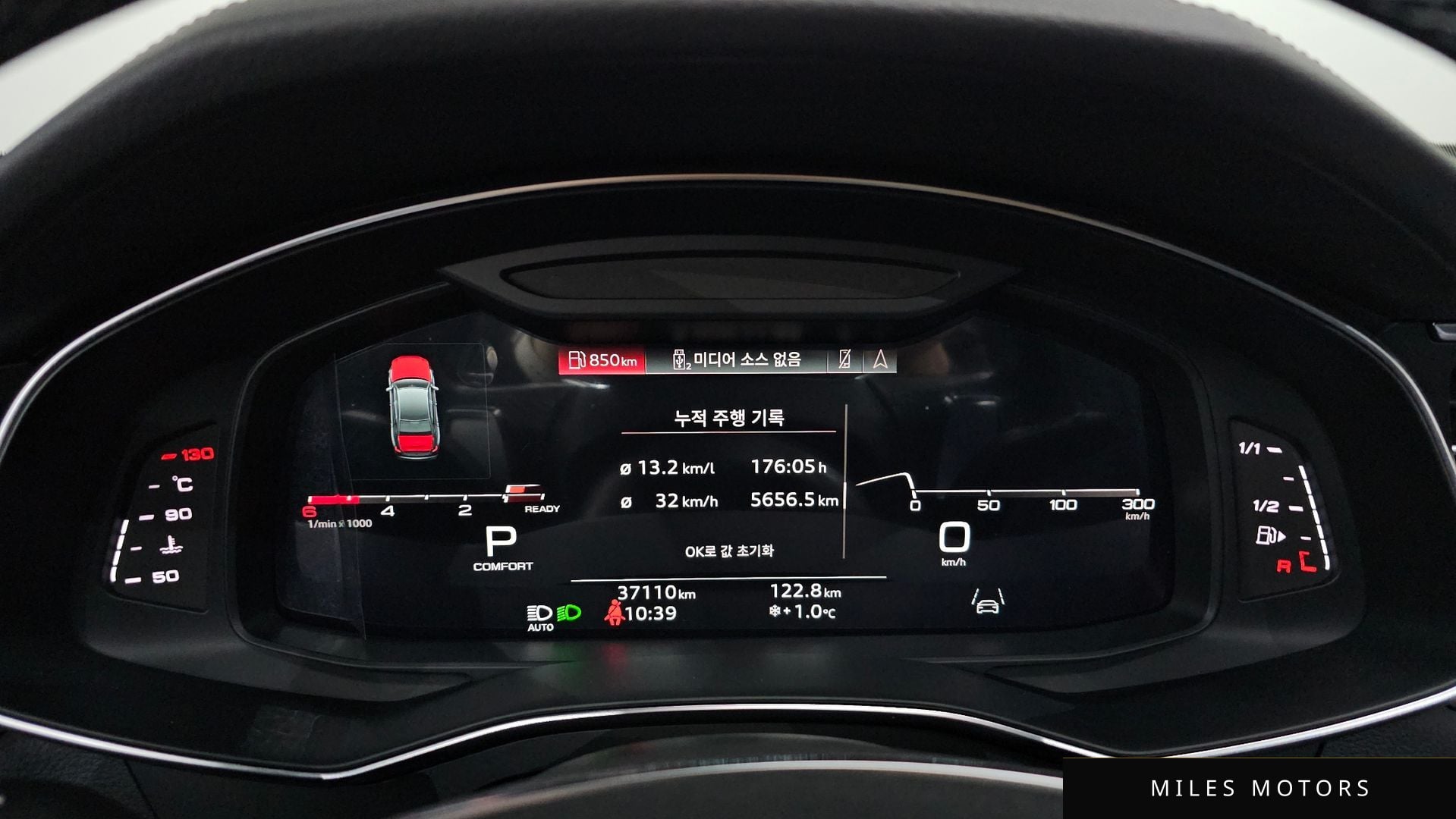 Audi A6 (C8) 2023 — миниатюра 8