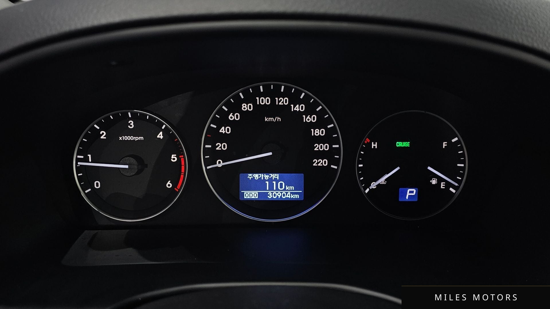 Hyundai Starex 2021 — миниатюра 8