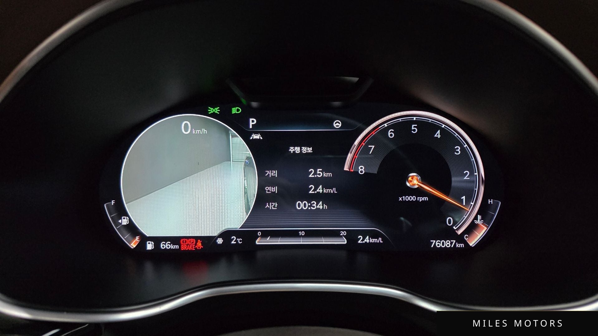 Genesis G80 (RG3) 2021 — миниатюра 8