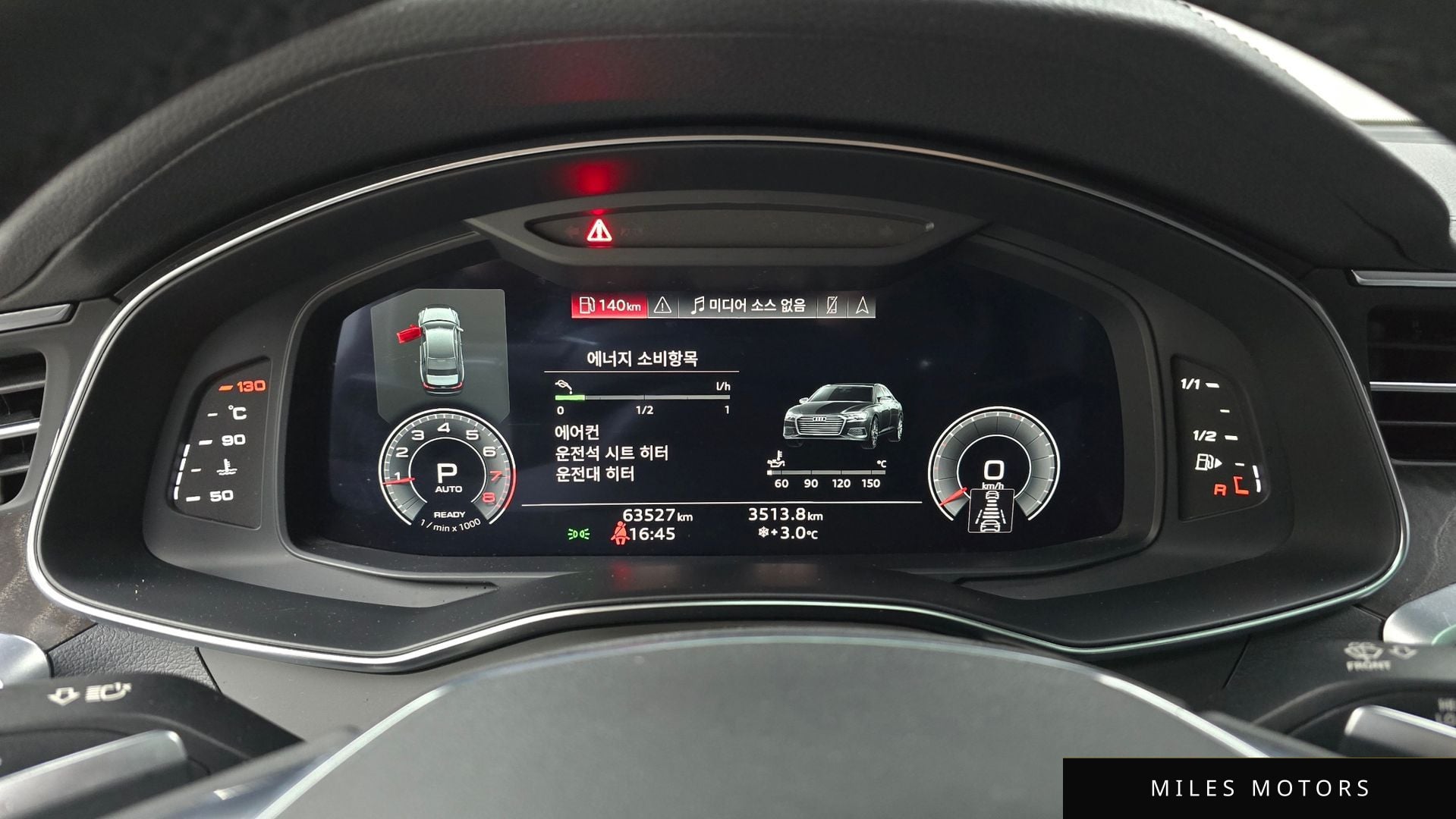 Audi A6 (C8) 2023 — миниатюра 8