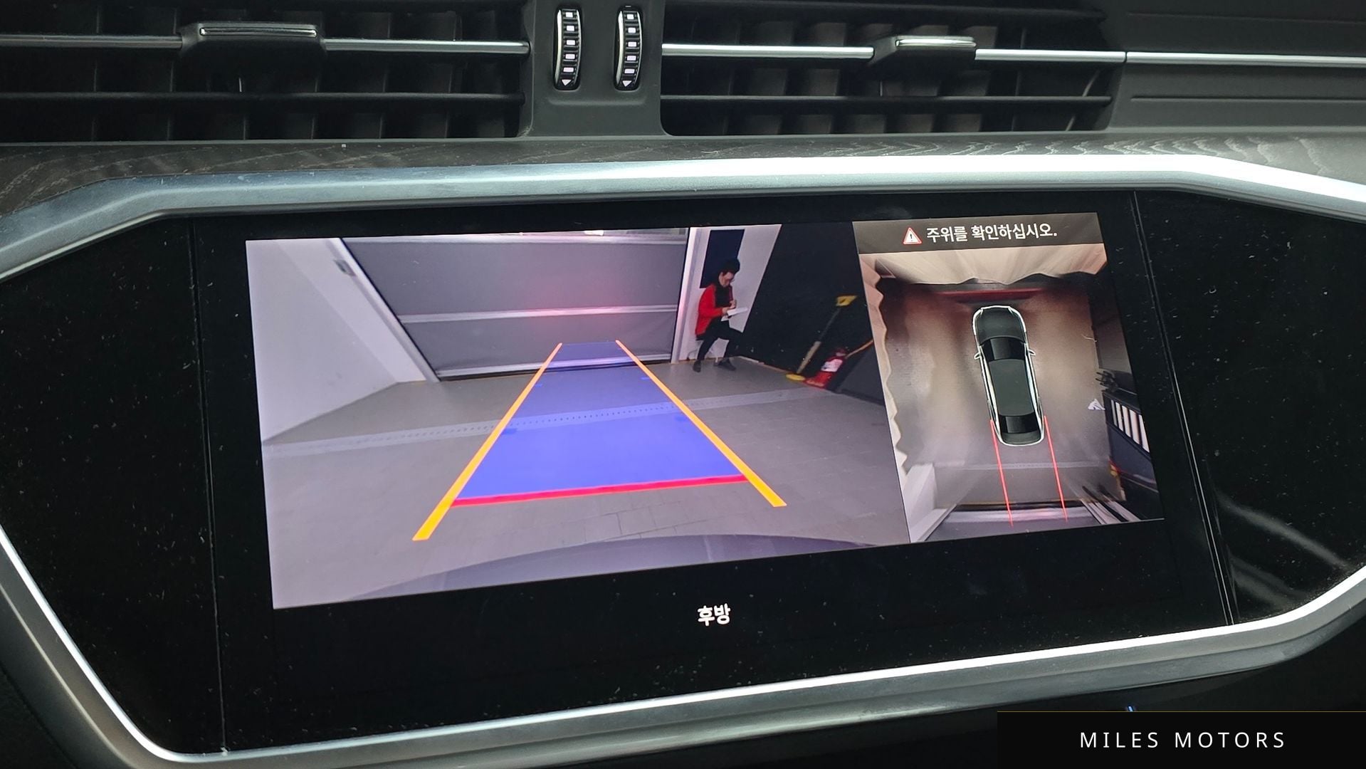 Audi A6 (C8) 2023 — миниатюра 15