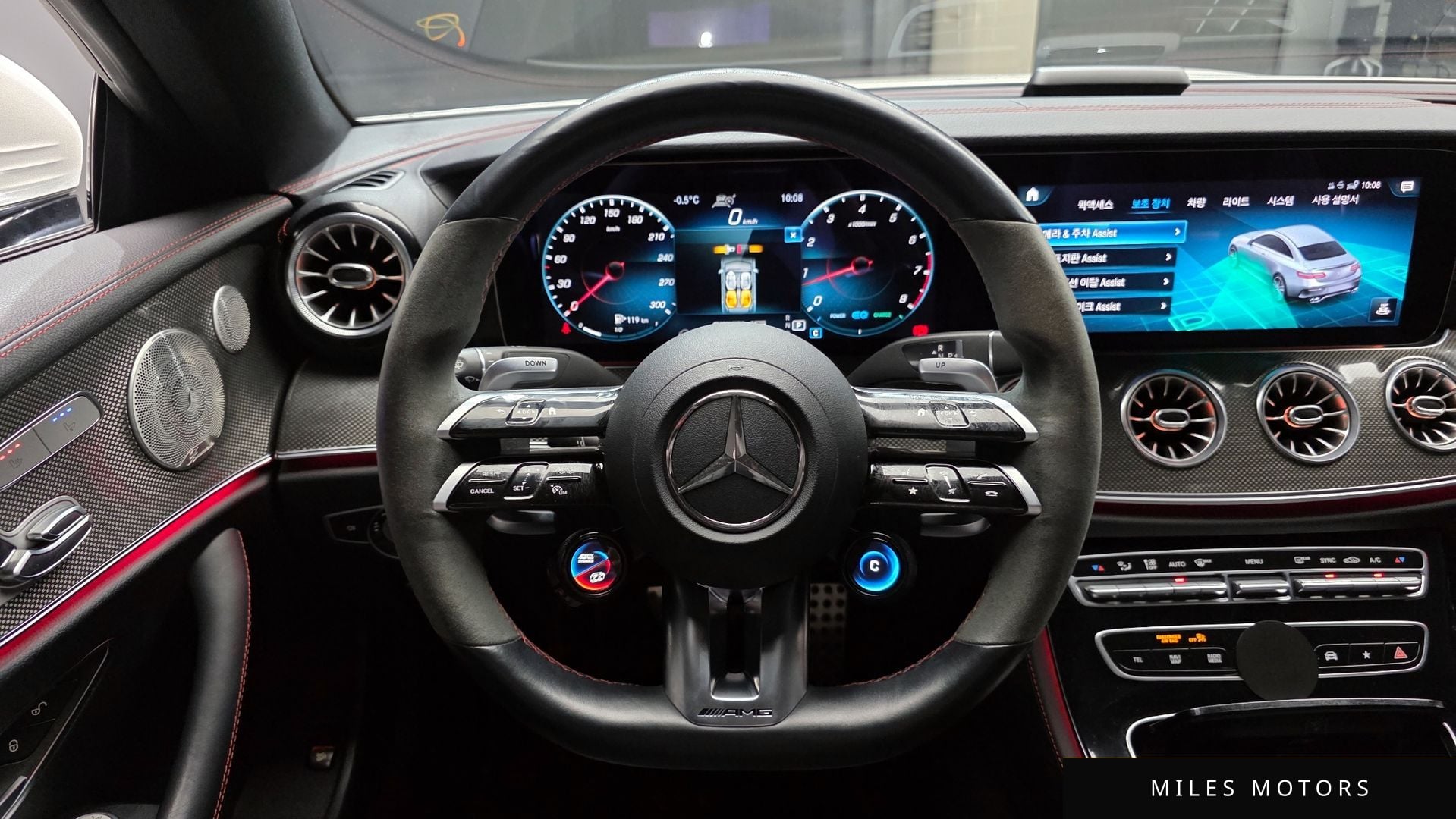 Mercedes-Benz E-클래스 W213 2021 — миниатюра 13