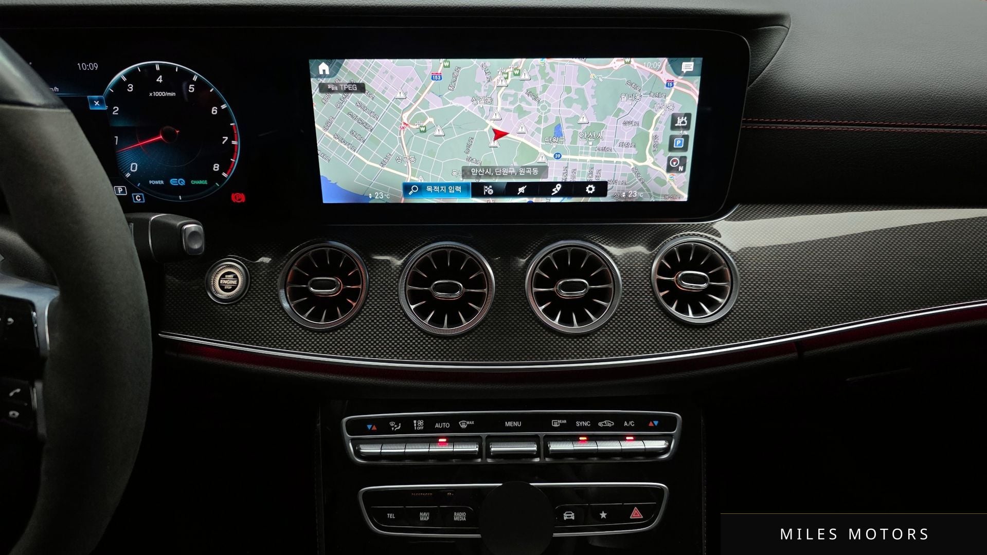 Mercedes-Benz E-클래스 W213 2021 — миниатюра 18