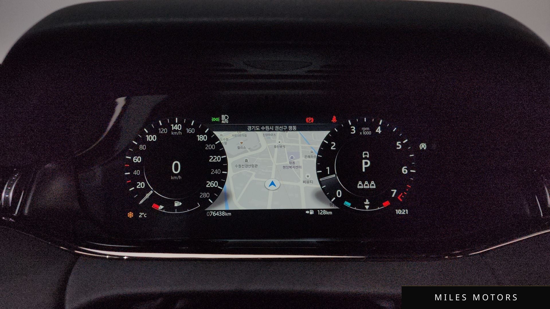 Land Rover 레인지로버 이보크 2021 — миниатюра 8