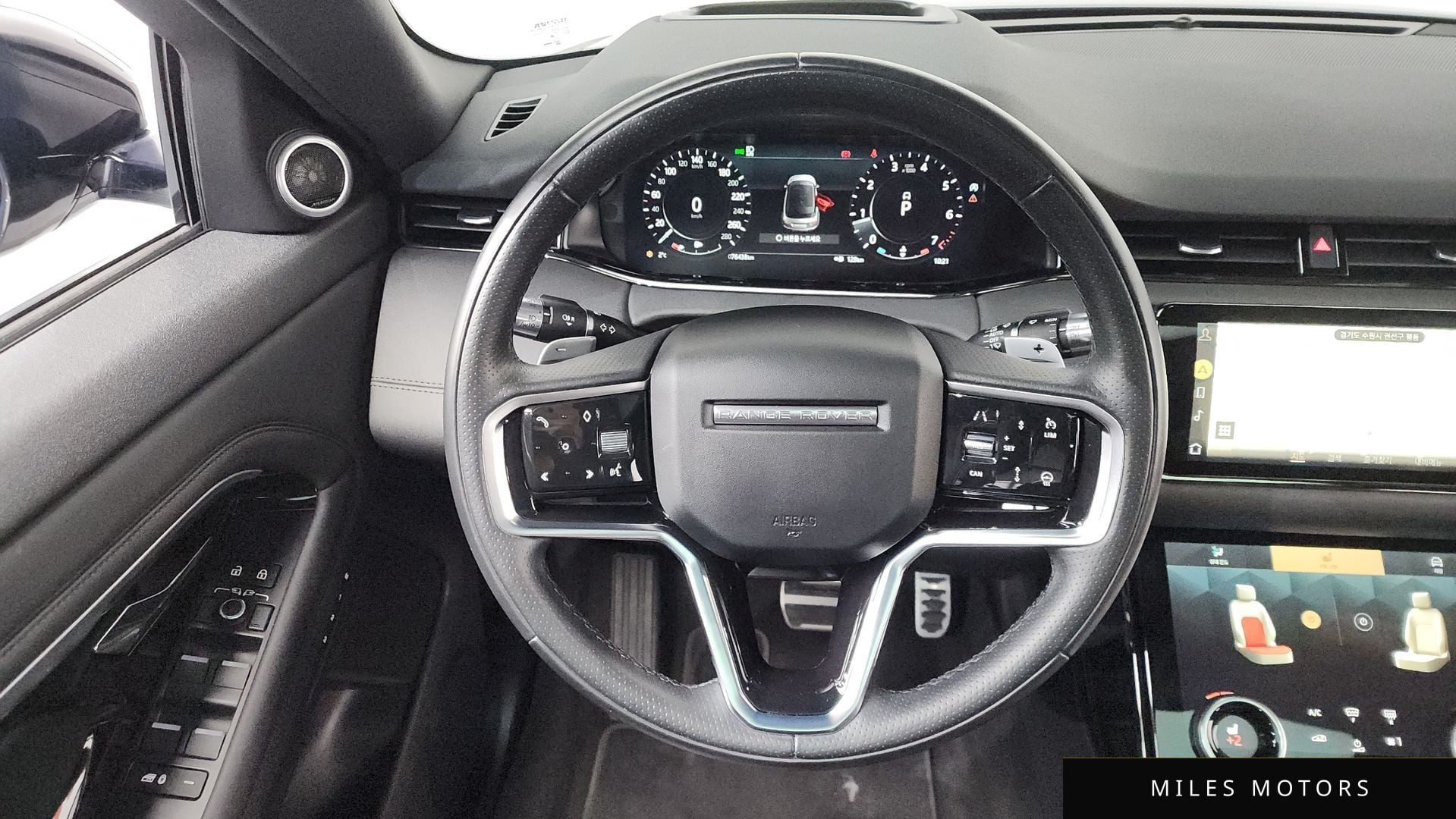 Land Rover 레인지로버 이보크 2021 — миниатюра 13