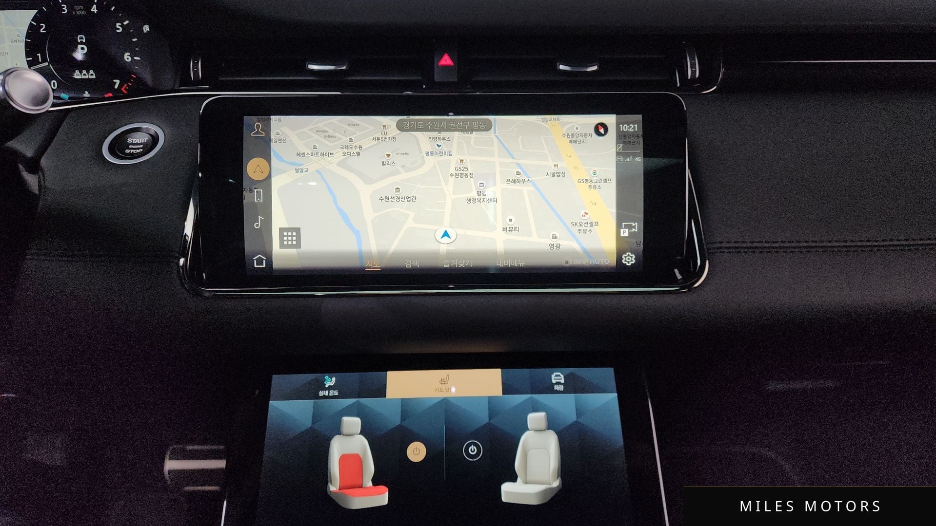 Land Rover 레인지로버 이보크 2021 — миниатюра 14