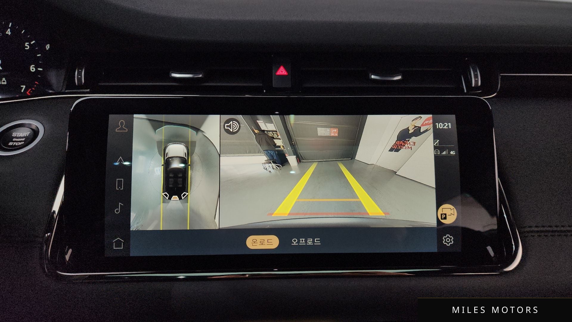 Land Rover 레인지로버 이보크 2021 — миниатюра 15