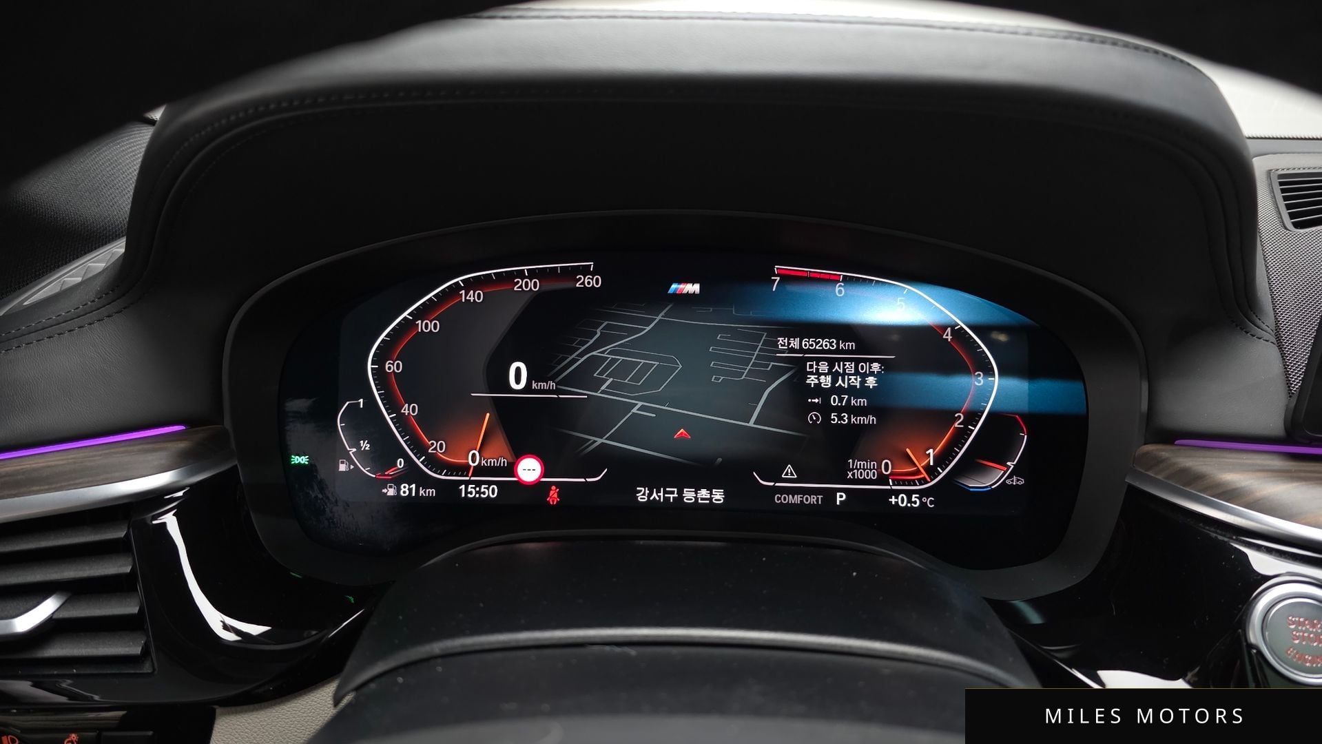 BMW 5 Series (G30) 2020 — миниатюра 7