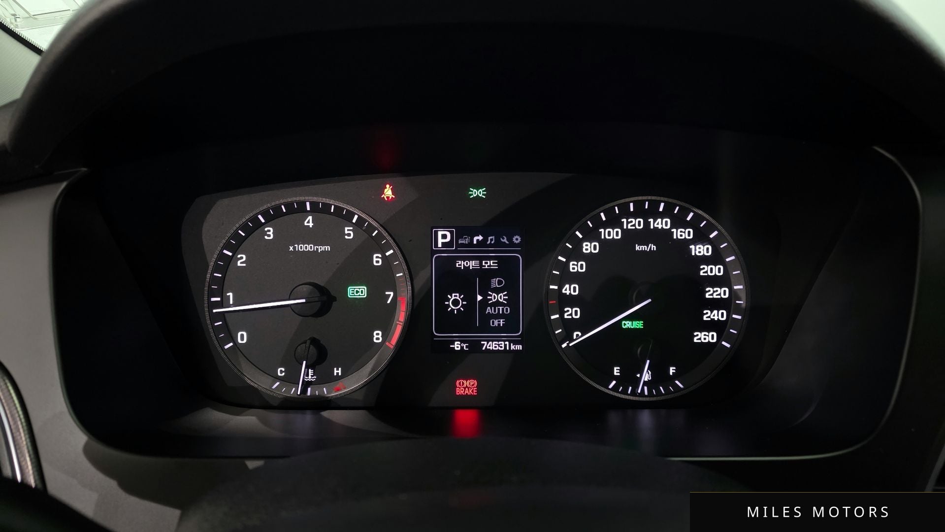 Hyundai Sonata 2017 — миниатюра 8