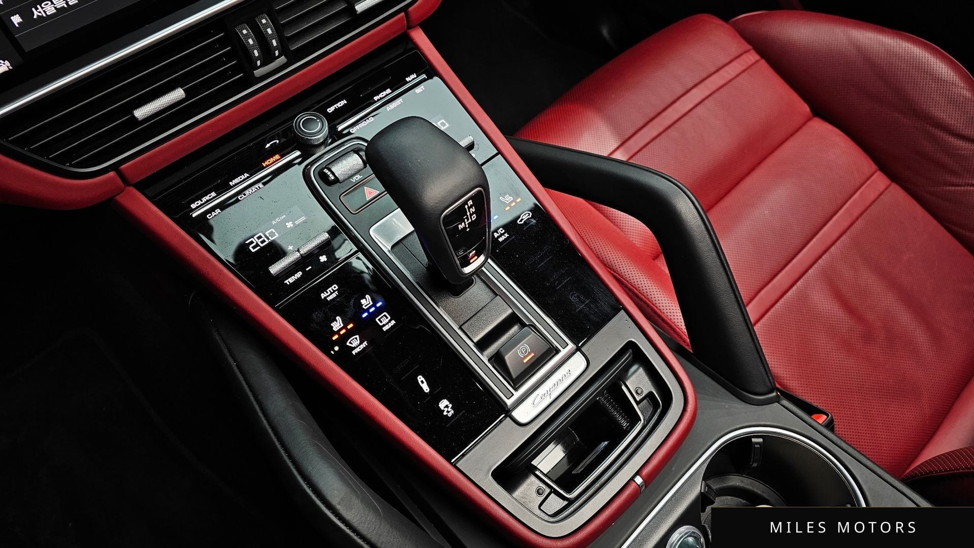 Porsche Cayenne 2019 — миниатюра 9