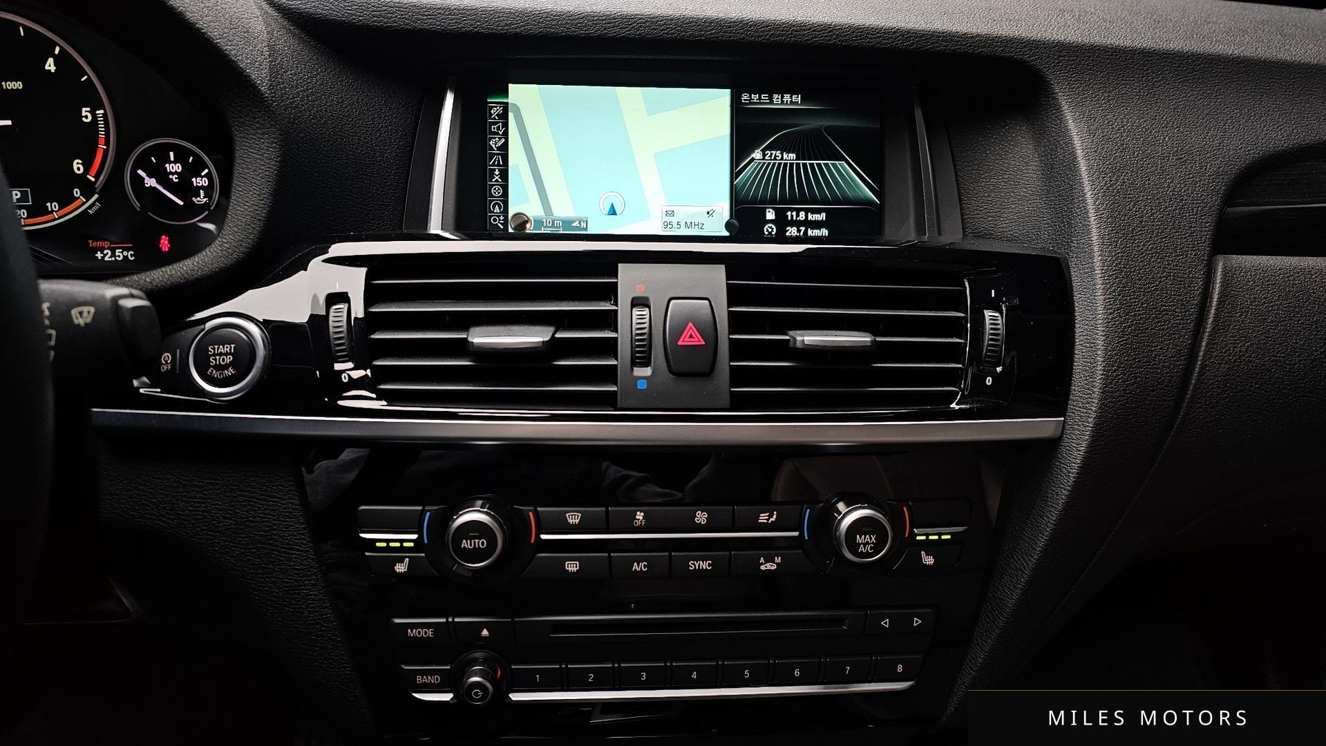 BMW X4 (F26) 2015 — миниатюра 14