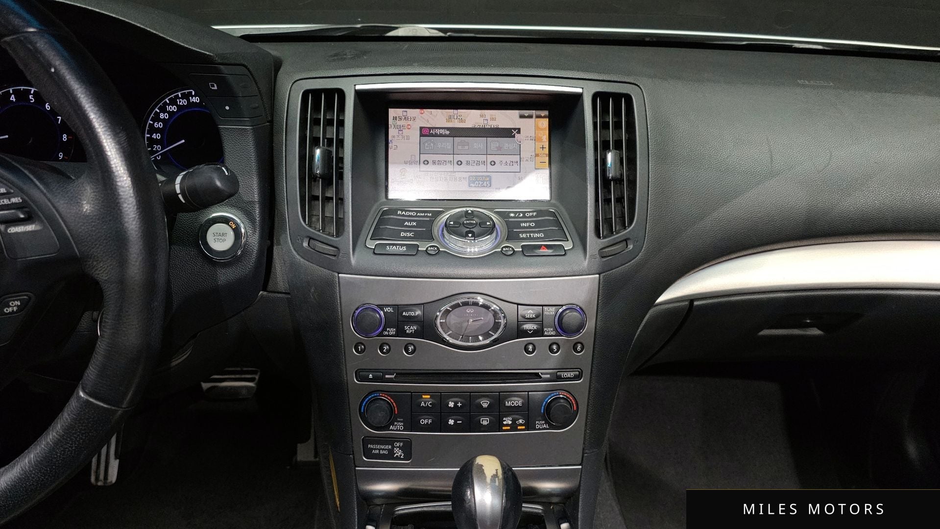 Infiniti G37 2010 — миниатюра 15