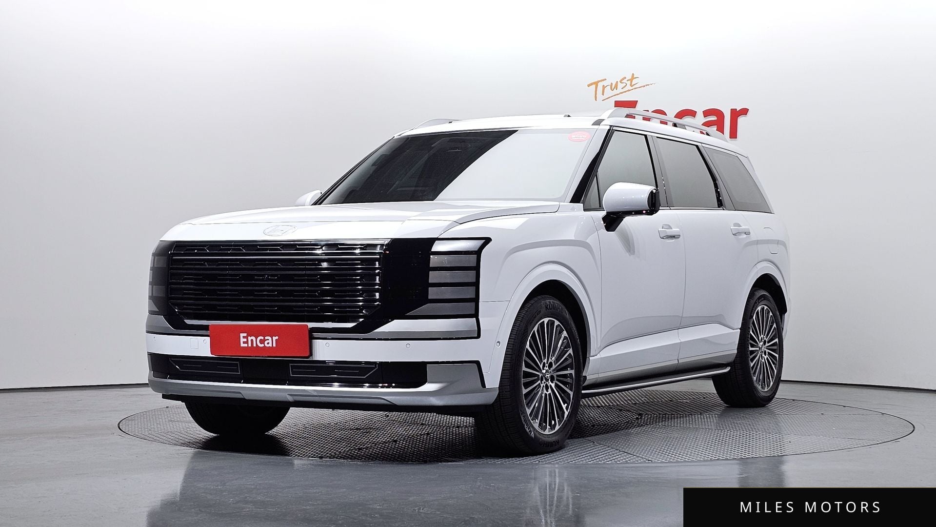 Hyundai Palisade 2026