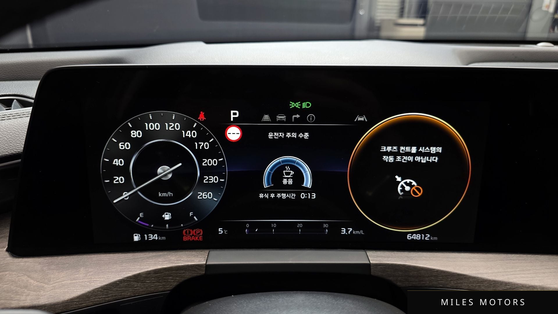 Kia K8 2022 — миниатюра 8