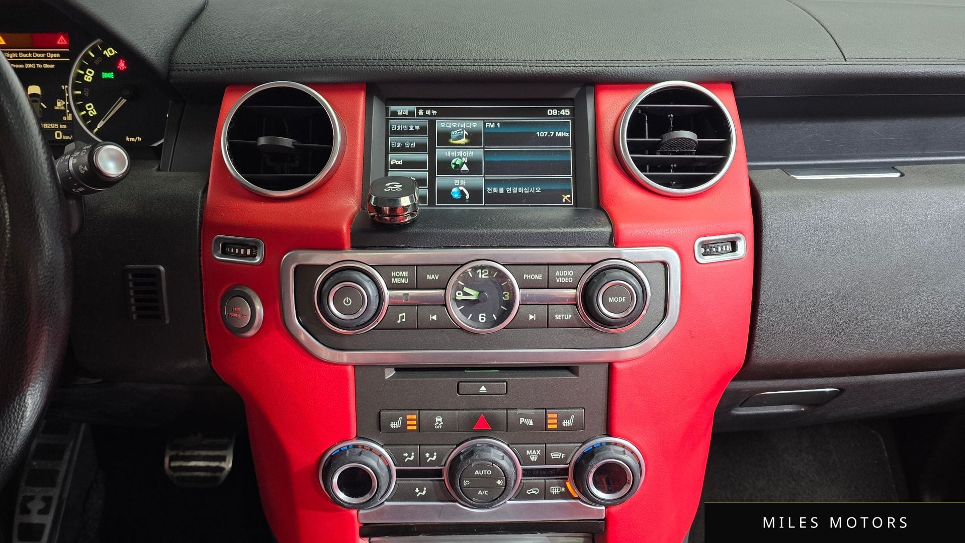 Land Rover Discovery 2015 — миниатюра 14