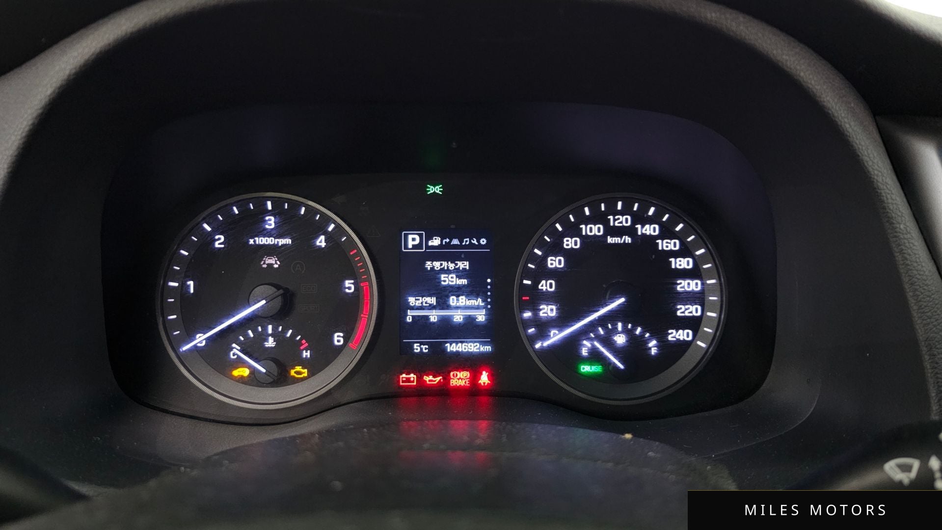 Hyundai Tucson 2018 — миниатюра 8