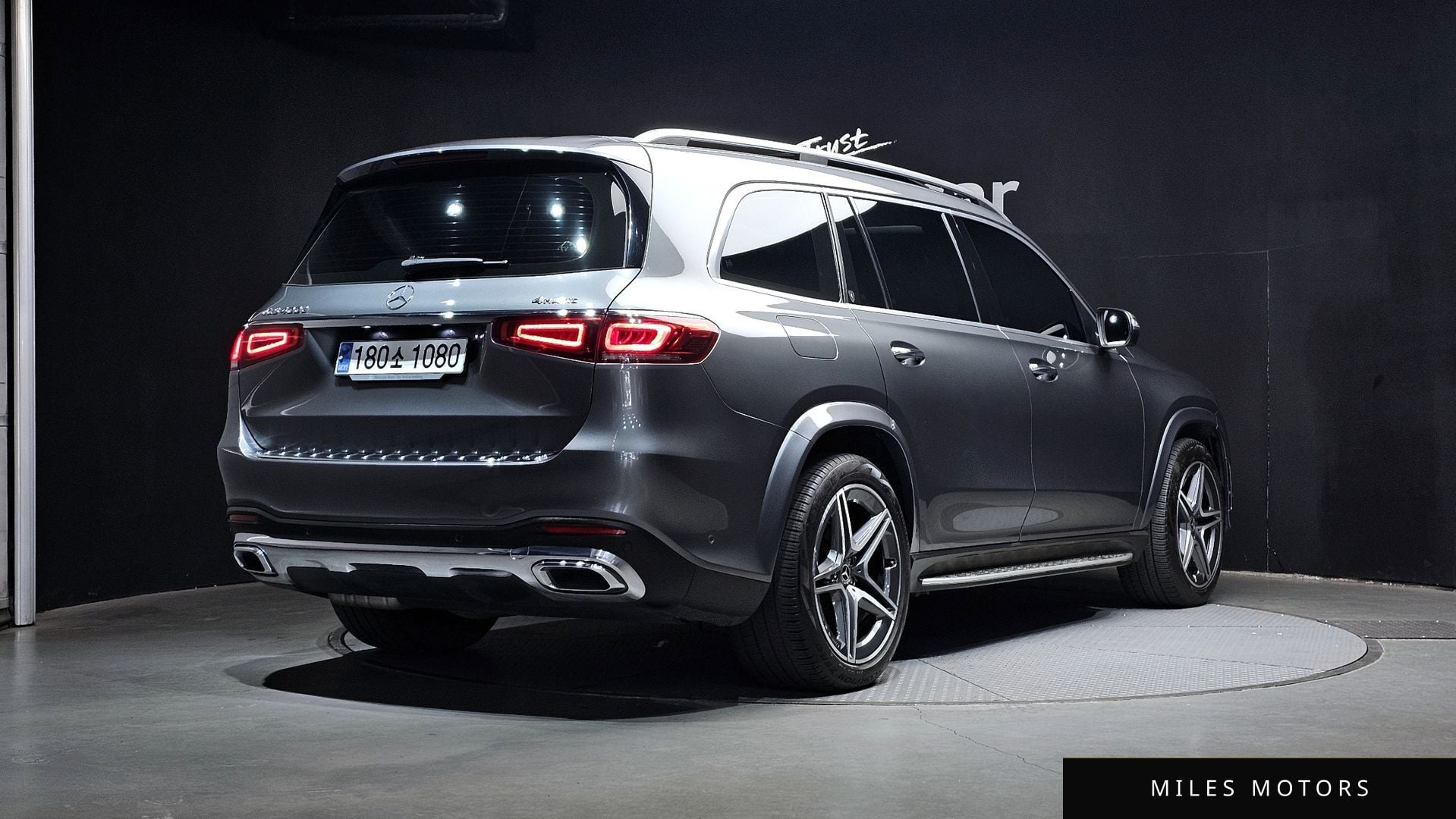 Mercedes-Benz GLS-Class X167 2020 — миниатюра 2