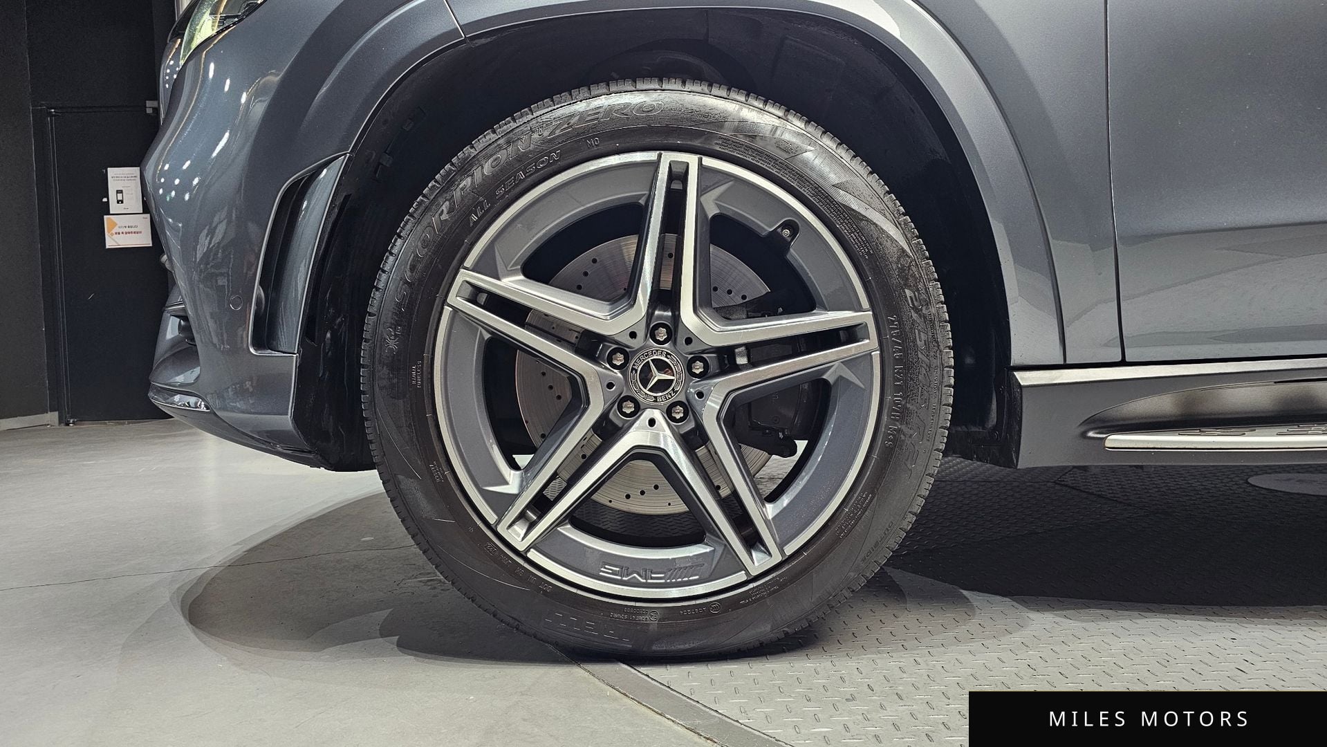 Mercedes-Benz GLS-Class X167 2020 — миниатюра 5