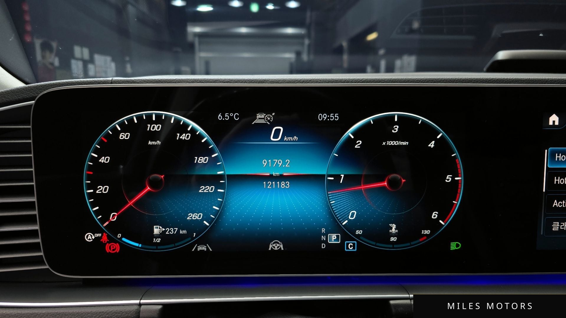 Mercedes-Benz GLS-Class X167 2020 — миниатюра 8