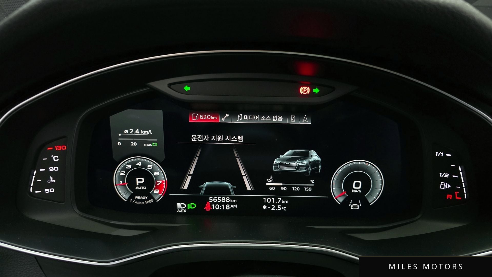 Audi A6 (C8) 2021 — миниатюра 8