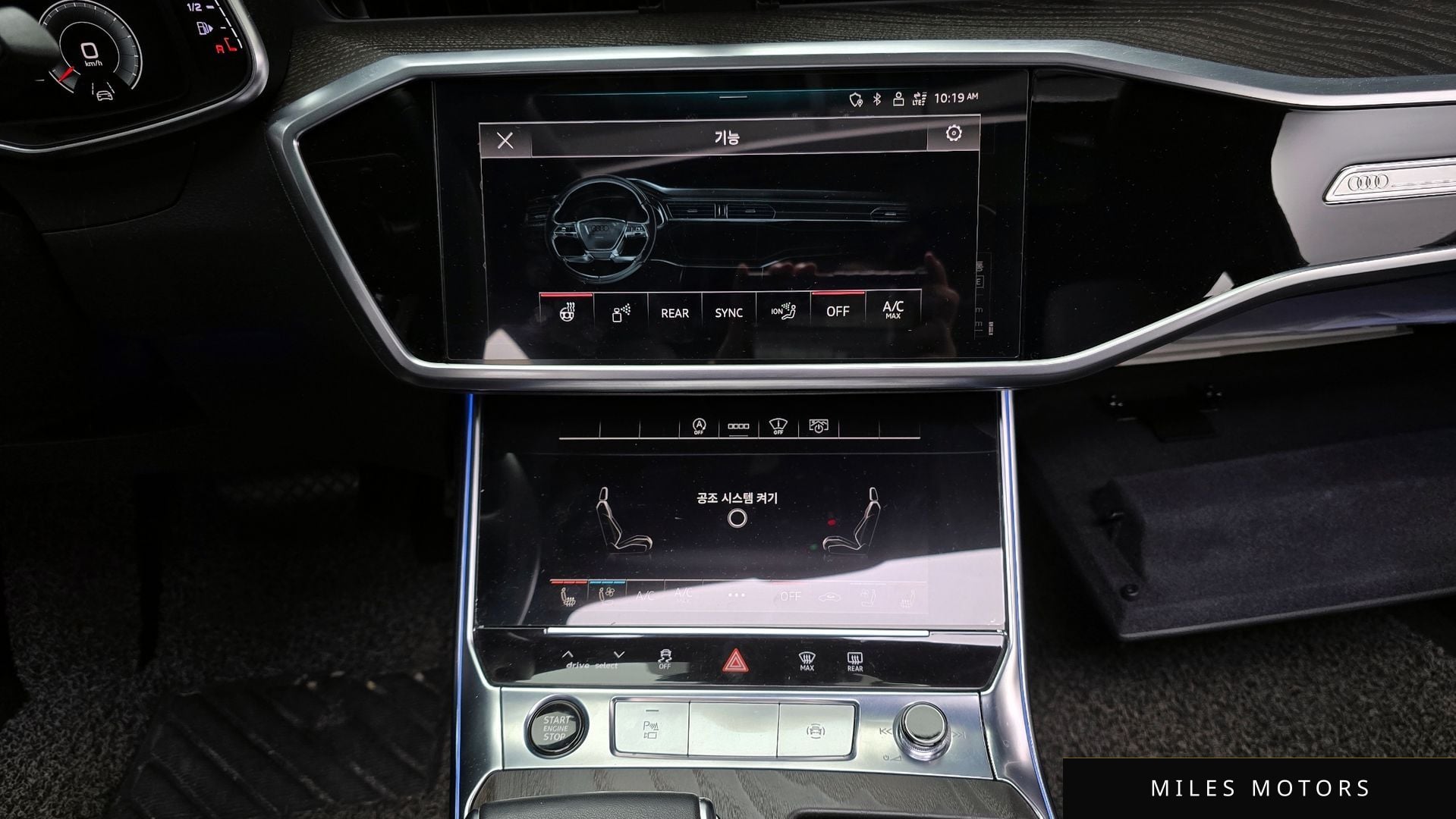 Audi A6 (C8) 2021 — миниатюра 14