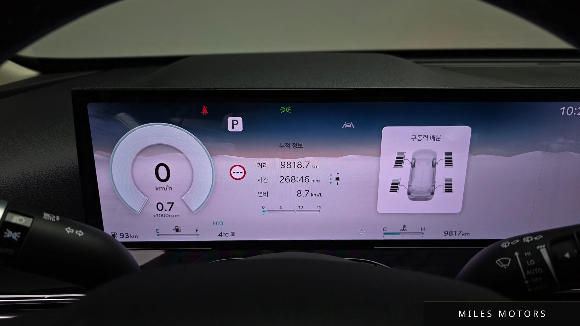 Genesis GV80 2025 — миниатюра 8