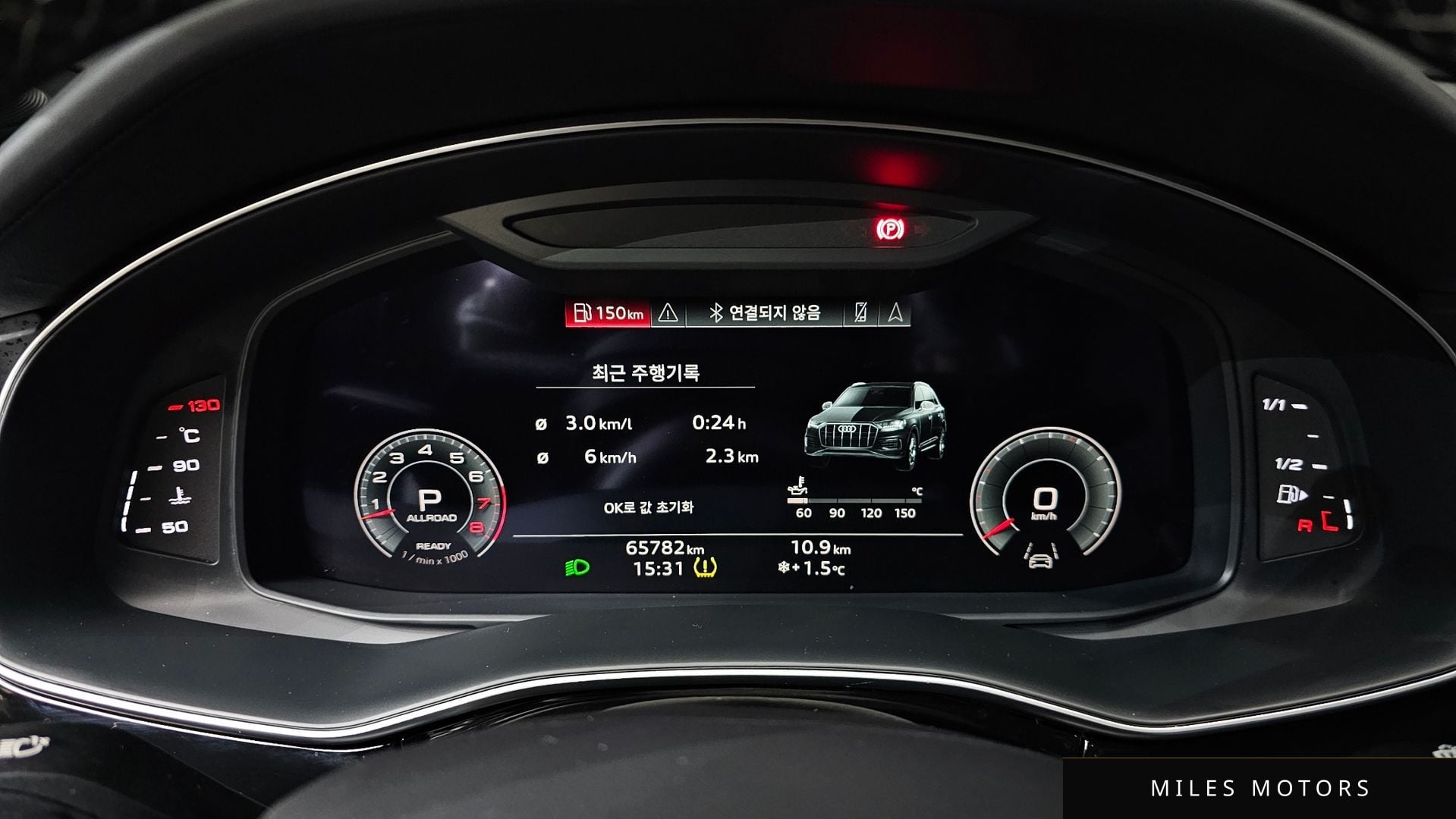 Audi Q7 (4M) 2022 — миниатюра 8